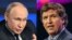 Владимир Путин и Такер Карлсон