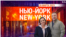«Нью-Йорк New York». 26 марта 2023 