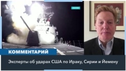 «У нас слишком много врагов в регионе» 