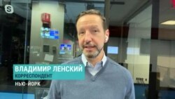 На нью-йоркской бирже резкое падение индексов 