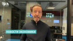 Уолл-стрит отыгрывает потери вторника 