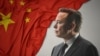马斯克与中国国旗图示