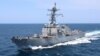 Хуситы заявили об атаке на американский эсминец и торговое судно
