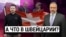 Помощь Украине и «контрпрограммирование» Путина. Саммиты под тенью неопределенности. «Итоги» с Михаилом Гуткиным