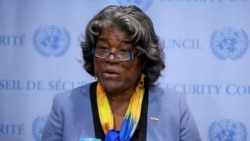 ລາຍການກະຈາຍສຽງຂອງວີໂອເອລາວ: ເອກອັກຄະລັດຖະທູດສະຫະລັດ ປະຈຳ ສປຊ ຈະເດີນທາງໄປຢ້ຽມຢາມ ຊາຍແດນເກົາຫຼີ ແລະ ບັນດາຜູ້ໂຕນໜີຈາກເກົາຫລີເໜືອ