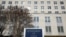 Здание Госдепартамента США в Вашингтоне