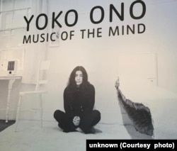 Фото с выставки Йоко Оно «Музыка ума», Лондон, Tate Museum, 2024