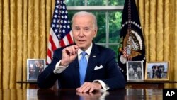 Выступление президента Байдена из Овального кабинета Белого дома, 2 июня 2023 г. 