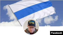 Скрин страницы Фейсбука Вольфсона (image via Facebook)