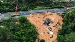 ລາຍການກະຈາຍສຽງຂອງວີໂອເອ ລາວ: ສະພາບເສດຖະກິດທີ່ຫຍຸ້ງຍາກ ເຮັດໃຫ້ຜູ້ອອກແຮງງານຊາວລາວ ພະຍາຍາມອອກໄປຊອກຫາວຽກເຮັດງານທຳຢູ່ນອກປະເທດ