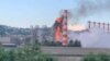 Пожар после атаки беспилотника на НПЗ в Туапсе, Краснодарский край. 17 мая 2024 г.