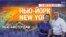 «Нью-Йорк New York». Из Нью-Амстердама – в Нью-Йорк. 12 августа 2023 