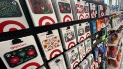 ລາຍການກະຈາຍສຽງຂອງວີໂອເອລາວ: ສະພາສູງ ສະຫະລັດ ໄດ້ພິຈາລະນາຮັບຟັງ ເພື່ອແກ້ໄຂແຜນການສໍ້ໂກງບັດຂອງຂວັນ ຫຼື gift card