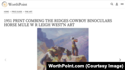 Гравюра «Расчесывая хребты» американского художника Уильяма Робинсона Ли продается на сайте WorthPoint.com