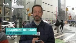 Уолл-стрит в ожидании данных по инфляции 