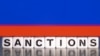Госдепартамент: санкции помогают ослабить российскую военную мощь