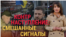 Предупреждения Зеленского и жалобы Пригожина. Итоги с Юлией Савченко. 