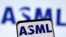 荷兰公司阿斯麦（ASML）是全球最重要的半导体设备生产商。