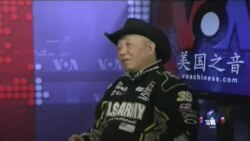 VOA卫视(2014年5月17日 第一小时节目)