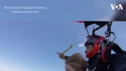 Список желаний моего отца