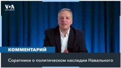 «Навальный показал, что сторонников нормальной России – много» 