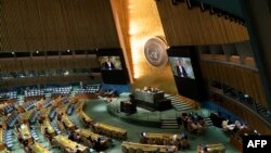 Сессия Генеральной Ассамблеи ООН в Нью-Йорке, 23 сентября 2022 г. 