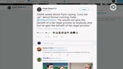 Ирония судьбы