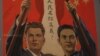 50年代的中苏友好宣传画