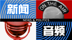 谴责共产党斯大林 俄民间热官方冷 