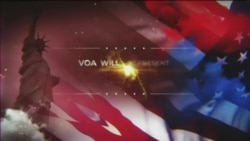 Tamsaasa Guyaadhaa Guyyaa