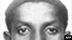 Фазул Абдулла Мохаммед