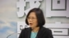 民进党主席蔡英文（美国之音赵婉成拍摄）