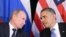 Владимир Путин и Барак Обама