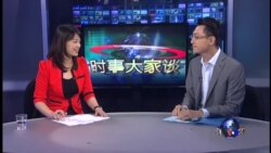 VOA卫视(2014年7月8日 第一小时节目)