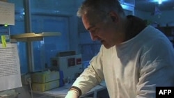 Каве Ализаде, американский хирург.