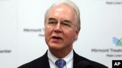 美国卫生与人类服务部部长汤姆·普赖斯辞职