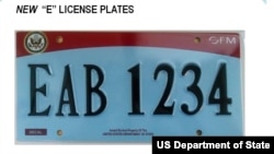 美国国务院出示的新的E牌照样本