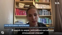 Дружба врозь