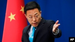 Чжао Лицзянь