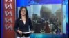 VOA卫视(2015年4月27日 第一小时节目)