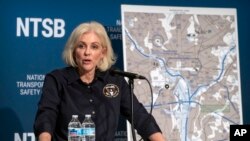 Председатель Национального совета по безопасности на транспорте (NTSB) Дженнифер Хоменди на пресс-конференции в Вашингтоне, 14 февраля 2025 года