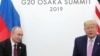 Дональд Трамп и Владимир Путин участвуют в саммите G20 Осаке, Япония, 28 июня 2019 года