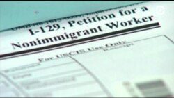 Окно в Америку: кто получит рабочую визу?