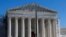 Верховный суд. Вашингтон, округ Колумбия (архивное фото) 