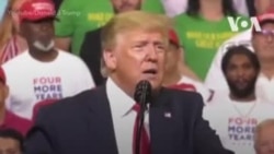 Дональд Трамп объявил о начале предвыборной кампании