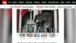 Джулиан Ассанж сотрудничал с ГРУ и RT