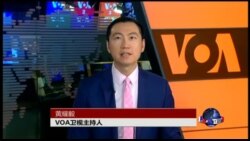 海峡论谈 完整版(2017年3月19日)