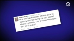 Законодатели требуют представить свидетельства в поддержку обвинений Трампа