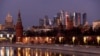 Московский Кремль с видом на деловой центр "Москва-Сити". 21 января 2025 год. (AP Photo/Alexander Zemlianichenko).