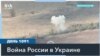 ВСУ: потери армии РФ под Покровском больше, чем у СССР в Афганистане 